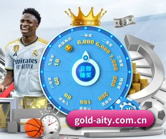 gold-aity.com.cn APP